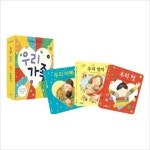 알라딘: 앤서니 브라운 우리 가족 컬렉션 세트(양장 앤서니 브라운 우리 가족 컬렉션 세트(양장