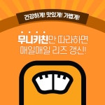 카드리뷰 : 알라딘