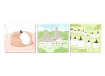 알라딘: 미리보기 - 이파라파냐무냐무