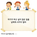 카드리뷰 : 알라딘