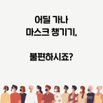 정선영국제여행사 | 자연이 표정을 바꿀 때 | 정선영 | 알라딘 자연이 표정을 바꿀 때 | 정선영