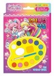 반짝이는 프리☆채널 엽서물감색칠 : 알라딘