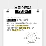 [중고] 진로탐색과 생애설계 | 알라딘 [중고] 진로탐색과 생애설계