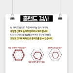 [중고] 진로탐색과 생애설계 | 알라딘 [중고] 진로탐색과 생애설계