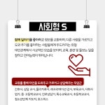 [중고] 진로탐색과 생애설계 | 알라딘 [중고] 진로탐색과 생애설계