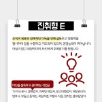 [중고] 진로탐색과 생애설계 | 알라딘 [중고] 진로탐색과 생애설계