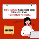 [중고] 진로탐색과 생애설계 | 알라딘 [중고] 진로탐색과 생애설계