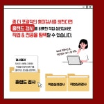 [중고] 진로탐색과 생애설계 | 알라딘 [중고] 진로탐색과 생애설계