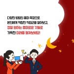 [중고] 진로탐색과 생애설계 | 알라딘 [중고] 진로탐색과 생애설계