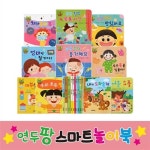 알라딘: [그린키즈] 연두팡 스마트 놀이북(보드북 전10권) [그린키즈] 연두팡 스마트 놀이북(보드북 전10권)
