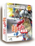 알라딘: 솔솔라라 : 장구 장단 솔솔라라 : 장구 장단