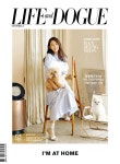 알라딘: 라이프 앤 도그 Life And Douge 2020 여름호 라이프 앤 도그 Life And Douge 2020 여름호