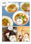 백종원의 도전 요리왕 5 : 태국 : 알라딘