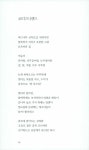 봄 살 : 알라딘