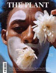 알라딘: The Plant (반년간 스페인판): 2020년 No.15 (표지 랜덤) The Plant (반년간 스페인판): 2020년 No.15 (표지 랜덤)