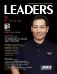 리더스 Leaders 2020.7 | 한국리더스포럼 편집부 | 알라딘 리더스 Leaders 2020.7 | 한국리더스포럼 편집부