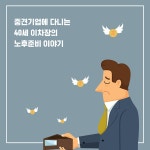 카드리뷰 : 알라딘
