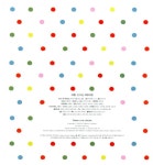 신나는 어린이집 | 아장아장 카멜레온 1 | 자비에 드뇌 글.그림, 이선오 옮김 | 알라딘 야호! 신나는 어린이집 | 아장아장 카멜레온 1 | 자비에 드뇌... 