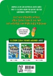 알라딘: 스프링북 교과서 가로세로 낱말퍼즐 : 중급 (스프링) 스프링북 교과서 가로세로 낱말퍼즐 : 중급 (스프링)