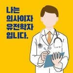 알라딘: 우리의 더 나은 반쪽 우리의 더 나은 반쪽