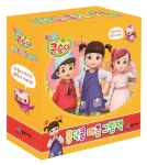 콩순이 콩닥콩 마음 그림책 세트 - 전10권 | 블루마린 편집부 | 알라딘 콩순이 콩닥콩 마음 그림책 세트 - 전10권 | 블루마린 편집부