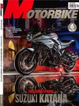 [중고] 월간 모터바이크 2019년-6월호 No 253 (MOTORBIKE) : 알라딘