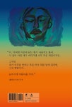 1719 | 핫펠트(예은) | 알라딘 1719 | 핫펠트(예은)