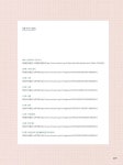 생각하는 힘을 기르는 동화 스토리텔링 : 알라딘