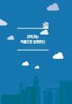 알라딘US: 건축가는 작품으로 표현한다 건축가는 작품으로 표현한다