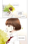 어쩌다 발견한 7월 1 : 알라딘