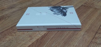 [중고] (개인지) 매국 - 이휴정 | 알라딘 [중고] (개인지) 매국 - 이휴정