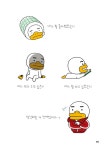 [중고] 카카오프렌즈 동네산책 : 서울 | 안또이 | 알라딘 [중고] 카카오프렌즈 동네산책 : 서울 | 안또이