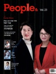 알라딘: 피플 앤 컴퍼니 People & Comppany 2020.7 피플 앤 컴퍼니 People & Comppany 2020.7