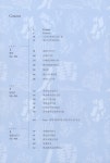 모두의 해초 | 모두의 레시피 3 | 김도연 | 알라딘 모두의 해초 | 모두의 레시피 3 | 김도연