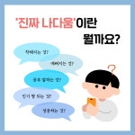 카드리뷰 : 알라딘