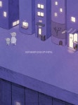 알라딘: [전자책] 내가 살고 싶은 집 [전자책] 내가 살고 싶은 집