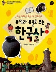 신착자료검색 : 평촌도서관 평촌도서관