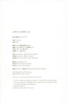 수학으로 생각하는 힘 | 키트 예이츠 | 알라딘 수학으로 생각하는 힘 | 키트 예이츠