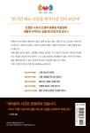 알라딘: [중고] 퍼스널 리셋 [중고] 퍼스널 리셋