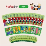 알라딘: 하오하오 중국어 2단계 (12세트) 하오하오 중국어 2단계 (12세트)