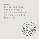 다시, 사랑의 길 | 김경환 | 알라딘 다시, 사랑의 길 | 김경환