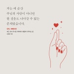 다시, 사랑의 길 | 김경환 | 알라딘 다시, 사랑의 길 | 김경환