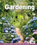 월간 가드닝 Gardening 2020.8 : 알라딘