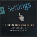 아이엠지 네트웍스 | CHANGE 9 체인지 나인 | 최재붕 | 알라딘 CHANGE 9 체인지 나인 | 최재붕
