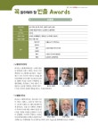 2020 한국수력원자력(한수원) 청원경찰 한권으로 끝내기 | 청원경찰교육연구회 | 알라딘 2020 한국수력원자력(한수원) 청원경찰 한권으로... 