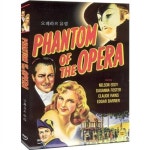 알라딘: [DVD] 넬슨에디의 오페라의유령 (The Phantom of the Opera)- 아서루빈감독 [DVD] 넬슨에디의 오페라의유령 (The Phantom of... 