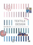 Textile Printing Design | 정경연.윤세환.정수경 | 알라딘 Textile Printing Design | 정경연.윤세환.정수경