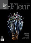 알라딘: 플레르 Fleur 2020.8 플레르 Fleur 2020.8
