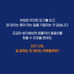 [전자책] 일 잘하는 사람들은 숫자에 강합니다 : 알라딘