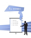 알라딘: 2021 스포츠지도사 필기 20일 단기완성 2021 스포츠지도사 필기 20일 단기완성